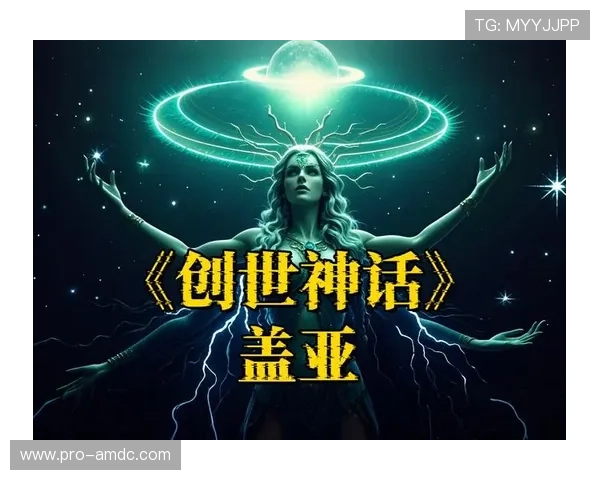 希腊神话娱乐场：体验古希腊神话文化与现代娱乐完美融合的奇妙旅程