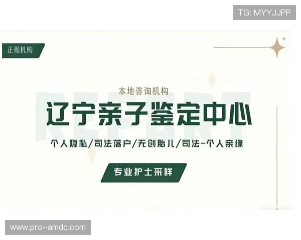 澳门凯旋门桑拿安全保障措施，确保每位客户的隐私与健康安全
