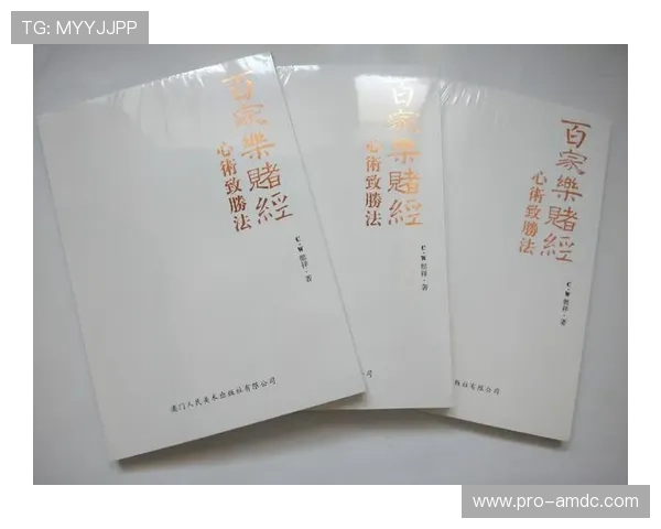 澳门赌场年龄规定对游客的影响分析，未满21岁游客如何合理安排博彩娱乐时间