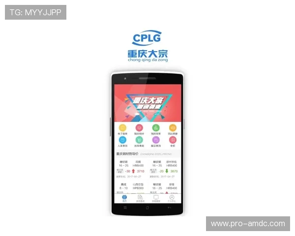 澳门金莎app隐私保护政策，确保用户个人信息安全无忧