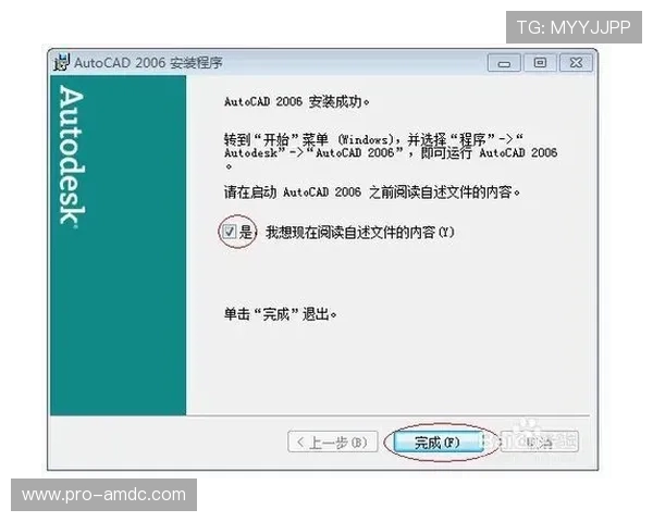 如何在银河官网顺利注册账号并保障个人信息安全的详细步骤介绍 如何在银河官网顺利注册账号并保障个人信息安全的详细步骤介绍