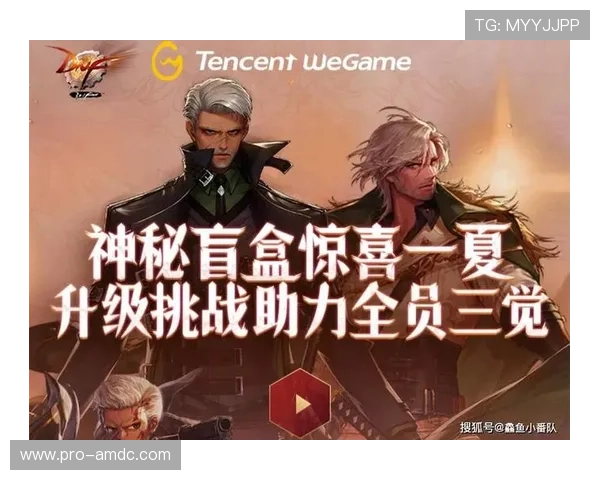 澳门银河博彩最新优惠活动与彩金福利，助力玩家实现财富快速增长