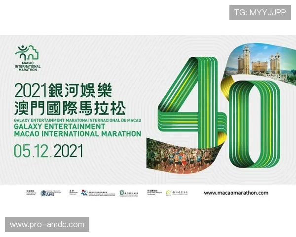 澳门银河官方网站最新登录入口及安全指南,助您轻松畅玩银河娱乐体验 澳门银河官方网站最新登录入口及安全指南,助您轻松畅玩银河娱乐体验