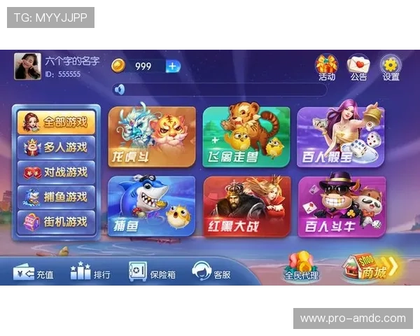 下载银河娱乐官网app下载享受优质游戏环境和贴心客户服务体验