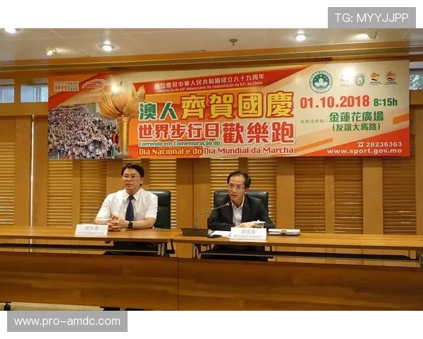 澳门银河娱乐集团官网注册流程与账号安全保障详细操作指南