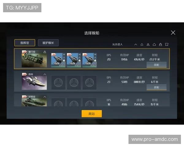 澳门银河电子游戏平台新手入门指南,零基础玩家快速上手技巧分享