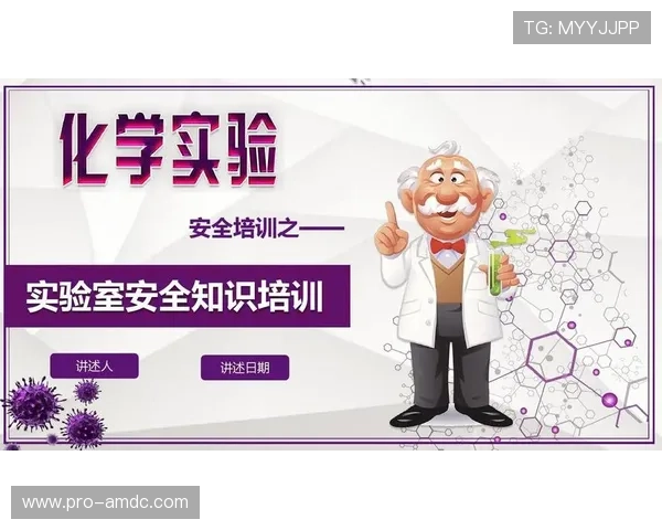 澳门银河网页版安全保障措施详解确保玩家账号信息安全无忧 澳门银河网页版安全保障措施详解确保玩家账号信息安全无忧