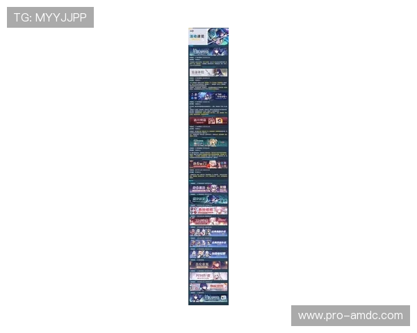 通过银河官网总站获取官方最新的版本更新公告与维护通知，确保游戏体验流畅顺畅