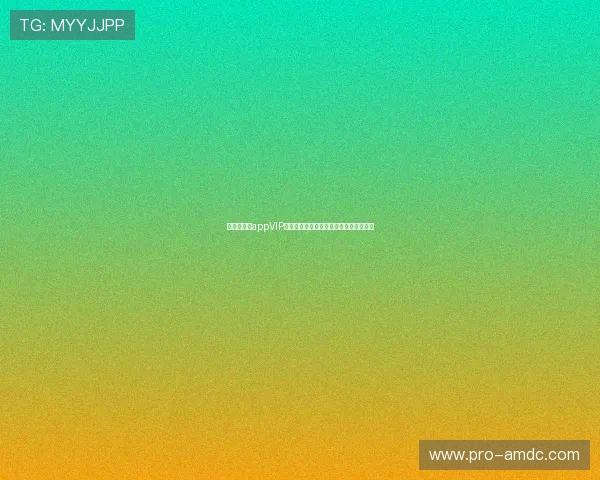 银河娱乐城appVIP会员制度介绍,尊享专属福利和优先体验