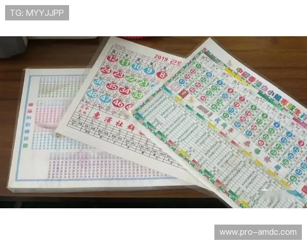 2026新澳门六合彩最新开奖公告与中奖结果实时查询指南 2026新澳门六合彩最新开奖公告与中奖结果实时查询指南