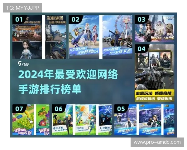 2024年赛马会备用网址大全,全面覆盖各大平台入口地址,确保玩家随时随地畅玩无忧