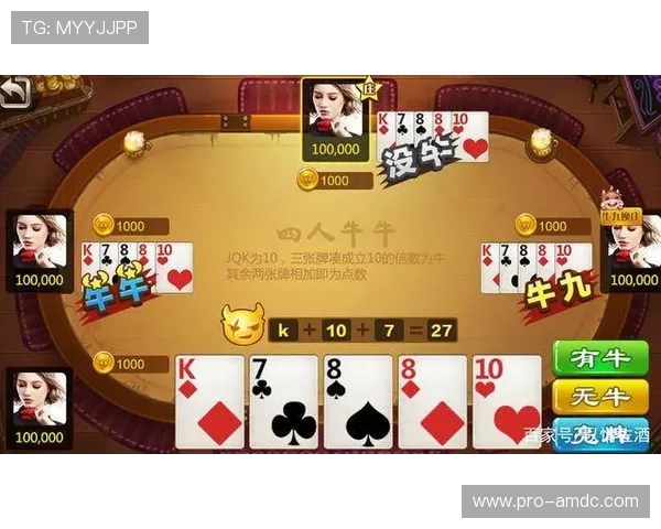 2024年最火爆的百家乐扑克游戏推荐与玩法详解