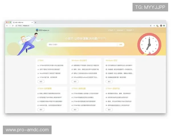 优质六合彩备用网址推荐，提升用户体验和中奖几率的实用技巧