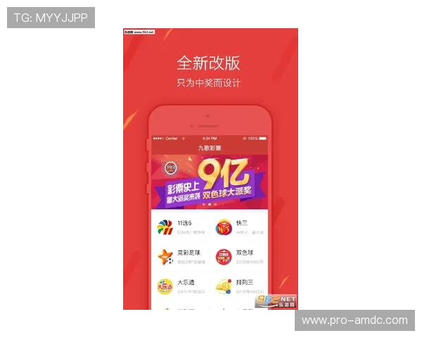 使用马会投注app手机平台，随时随地享受便捷高效的投注体验与专业分析
