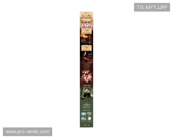 ag体育真人最新玩法详解，助你轻松赢取丰富奖金