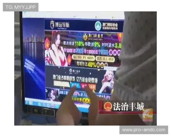 六合彩百家乐官网最新上线，丰富游戏玩法确保玩家娱乐与资金安全