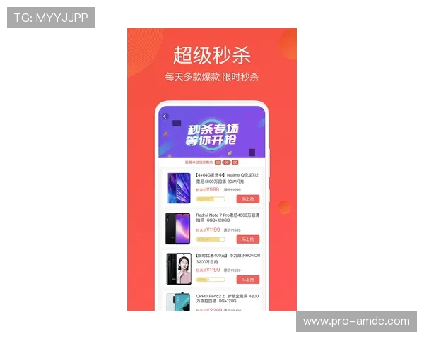 HKJC App手机官网最新优惠活动预告，千万别错过精彩的投注豪礼