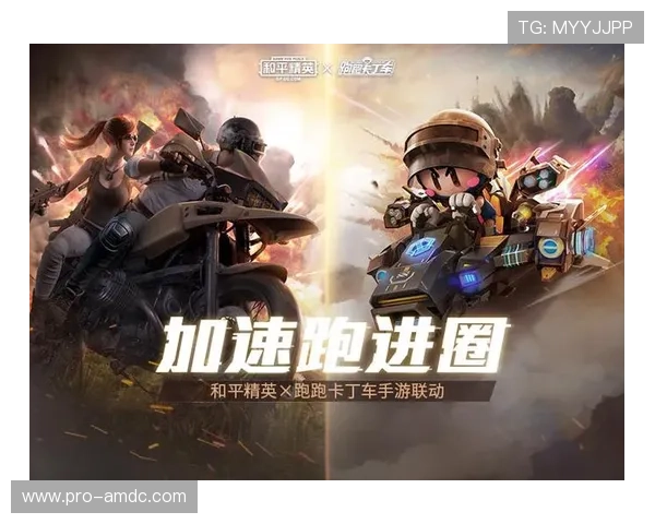 dg视讯下载最新官方版，稳定流畅玩法体验全新升级