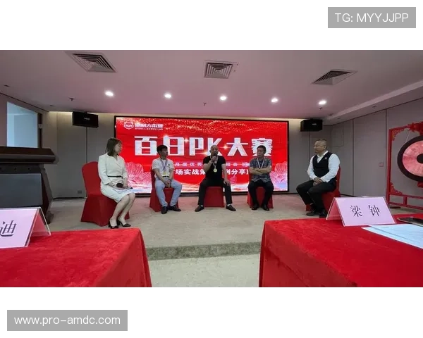 凯旋直播官网官方平台介绍及注册流程详解指南