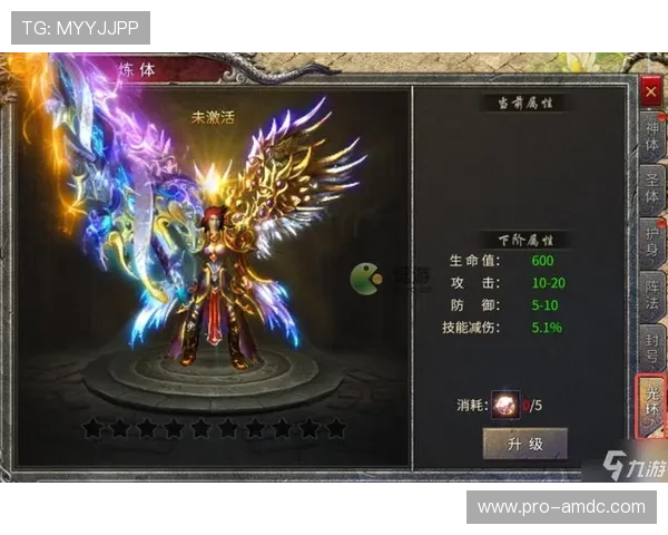 大阳城网页版全面攻略助你轻松掌握游戏技巧与玩法秘籍 大阳城网页版全面攻略助你轻松掌握游戏技巧与玩法秘籍