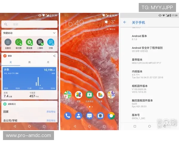og plus真人丰富多彩的娱乐内容满足不同用户的多样需求