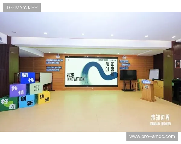 pa视讯官方集团:先进技术支持确保每一次视讯都流畅无卡顿 pa视讯官方集团:先进技术支持确保每一次视讯都流畅无卡顿