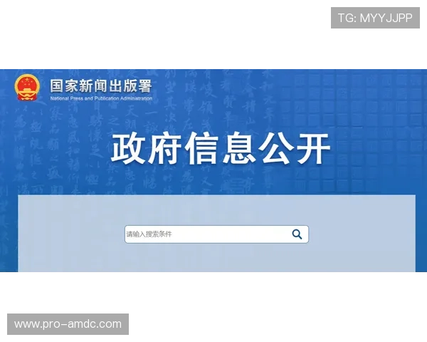 巴黎人注册平台官方入口推荐及注册流程详细指南让你轻松开启游戏之旅 巴黎人注册平台官方入口推荐及注册流程详细指南让你轻松开启游戏之旅