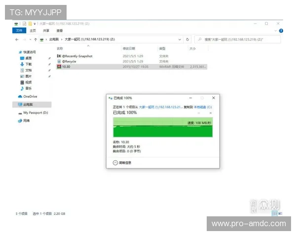巴黎人网站如何快速注册登录提升游戏体验的实用指南