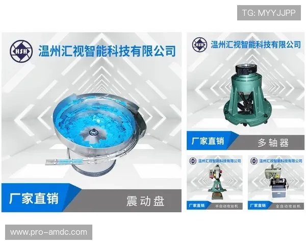 亚星百家不断推陈出新追求卓越品质实现品牌长远的可持续发展 亚星百家不断推陈出新追求卓越品质实现品牌长远的可持续发展