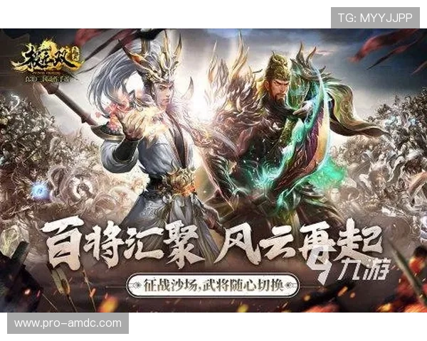 九游会真人第一品牌游戏汇聚优质真人娱乐平台，打造安全稳定的高品质游戏环境