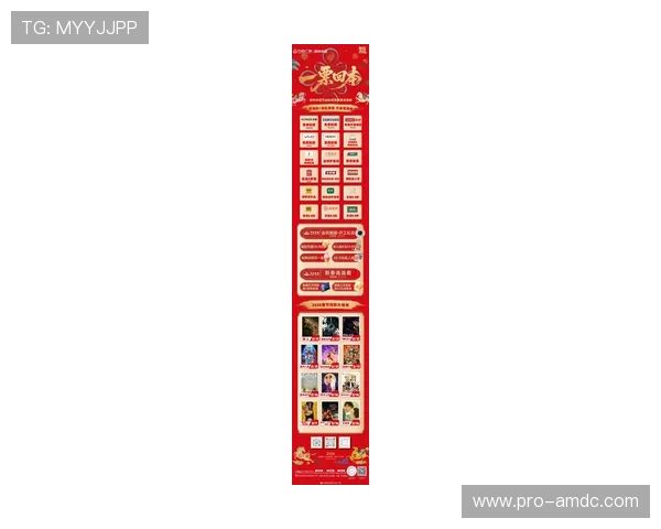 星天地娱乐城最新优惠活动全面解析助你轻松赢取丰厚奖励