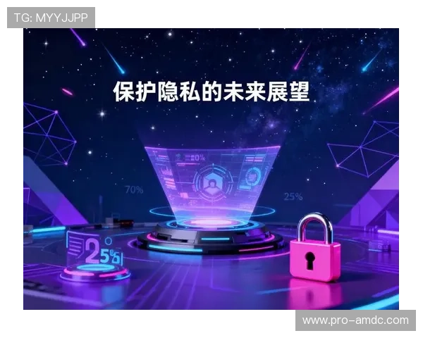 星际娱乐网站的安全保障措施与用户隐私保护全面解析