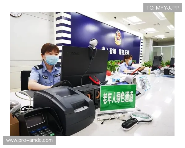 六合彩线上登陆常见问题解析,帮你快速解决登录中的各种难题 六合彩线上登陆常见问题解析,帮你快速解决登录中的各种难题