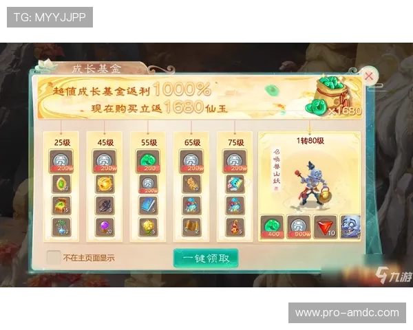 海洋之神游戏官网最新版本上线，全面解析游戏玩法与最新活动内容