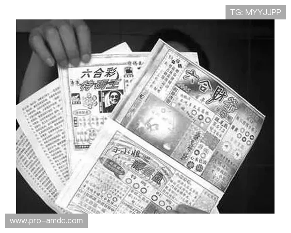 澳门六合彩官方首页专业分析与投注技巧分享,提升您的中奖几率与游戏体验 澳门六合彩官方首页专业分析与投注技巧分享,提升您的中奖几率与游戏体验