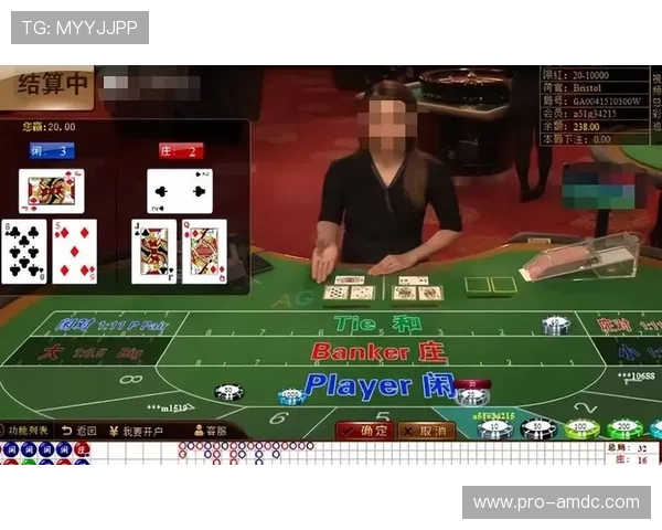 在柬埔寨玩dg百家樂如何选择最优游戏平台,赢钱秘诀全揭秘 在柬埔寨玩dg百家樂如何选择最优游戏平台,赢钱秘诀全揭秘