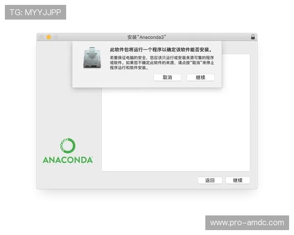 天博真人app最新安装版本介绍及升级指南,保持软件最新状态 天博真人app最新安装版本介绍及升级指南,保持软件最新状态