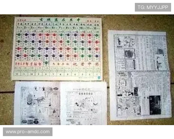 奥门六合彩的投注技巧与策略分享,帮助玩家赢得更多 奥门六合彩的投注技巧与策略分享,帮助玩家赢得更多