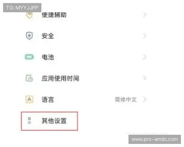 如何安全便捷地下载桑榆视讯应用程序，保证软件原版无病毒
