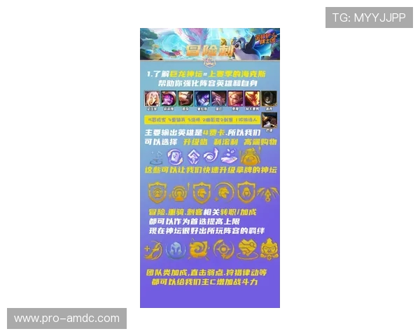 尊龙凯时百家乐官网高度透明的游戏规则，让玩家轻松掌握每个细节