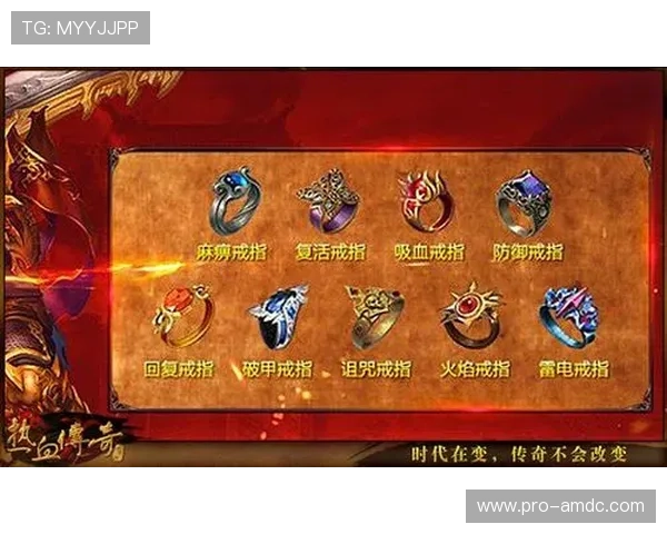 新濠天地官网最新游戏更新内容及玩法技巧全面分析