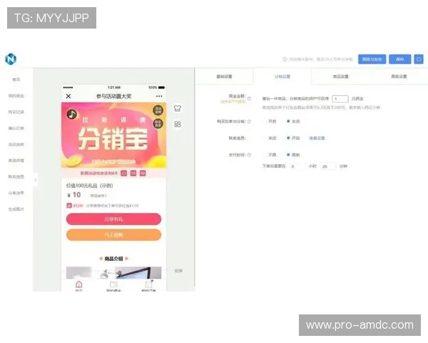 无需繁琐操作即可获取现金真人下载地址，支持多平台一键下载体验升级