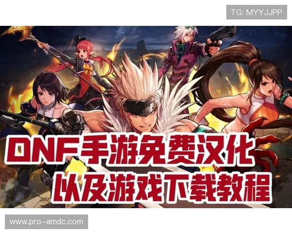 永乐高手机版APP内嵌详细游戏教程，帮助新手快速上手策略