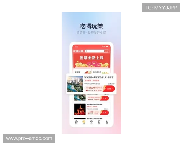 澳门利宝手机官网详细介绍游戏充值流程与安全保障措施，确保玩家无忧体验