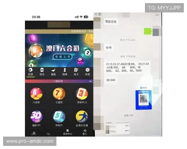 澳门六合彩棋牌奖金制度详解，奖金结构及领取流程分析