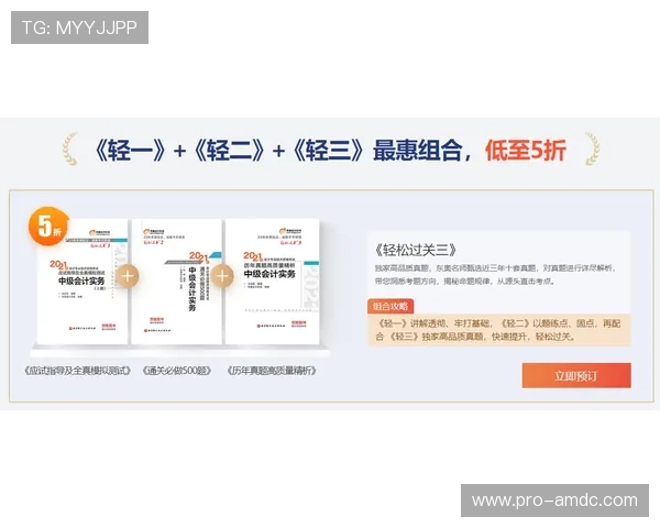 澳门利澳手机网址便捷登录指南，轻松一键进入畅享无限精彩体验