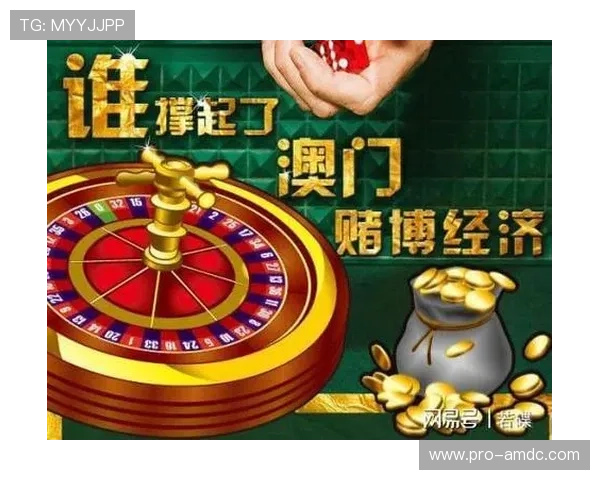 澳门娱乐城百家乐官网多样化的游戏选择，满足不同玩家的娱乐需求与赢取机会