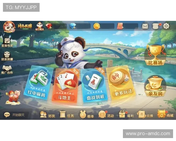 澳门棋牌官网首页最新平台推荐,安全稳定玩法多样,尽享精彩游戏体验 澳门棋牌官网首页最新平台推荐,安全稳定玩法多样,尽享精彩游戏体验