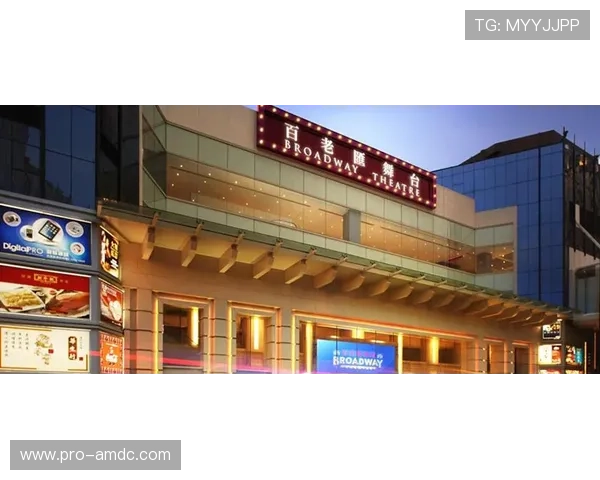 澳门百老汇40010平台奖金政策及促销活动最新动态一览