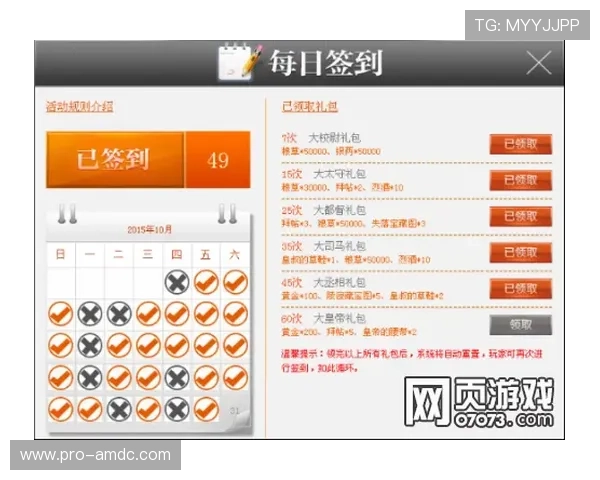 澳门财神旗舰平台注册流程全攻略,新手玩家快速入门的详细操作指南 澳门财神旗舰平台注册流程全攻略,新手玩家快速入门的详细操作指南